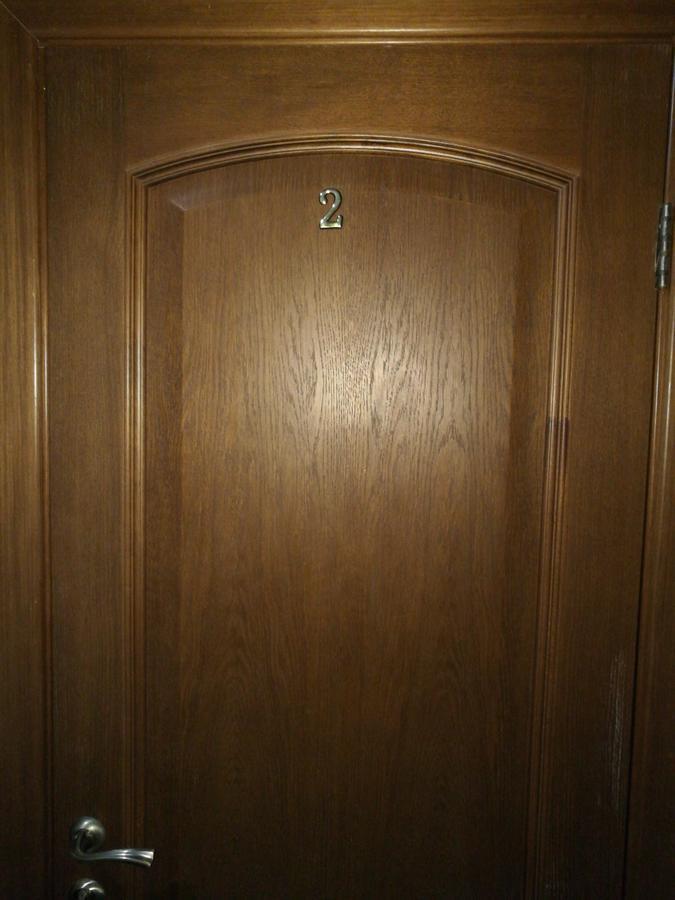 Guest House Санэль Tsandrypsh Esterno foto